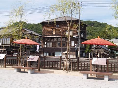 Green Sky Hotel Takehara Esterno foto